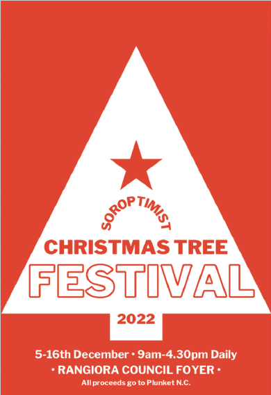 Christmas Tree Festival